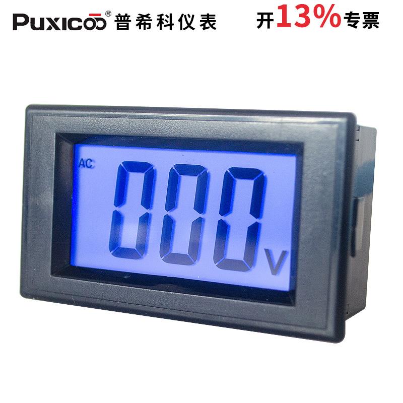 AC0-36V交流数显电压表液