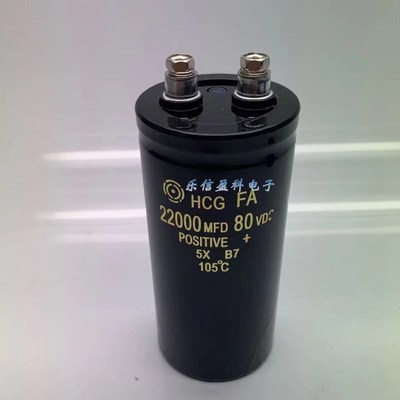 进口22000UF 80V 100V22000MFD电解电容线切割机 功放音响滤波