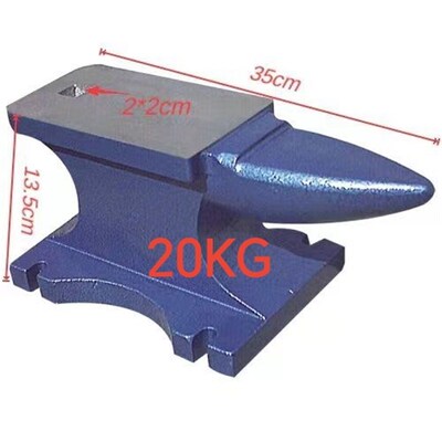 包邮铁砧子羊角手工铁匠打铁钳工重型敲打铁墩子家用铁轨铁砧垫台
