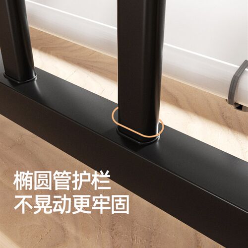 免打孔儿童窗户防护栏家用可调式隐形防坠安全栏
