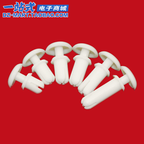 尼龙铆钉 塑料铆钉 R形/型 PC板铆钉塑胶卡扣塑料子母铆钉R2R26R3