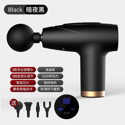 迷你筋膜肌肉按摩放松按摩器多功能手持式全身电动健身家用小型