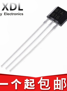 SS461A 双极锁存霍尔开关元件 461A 61A 霍U尔传感器无刷电机