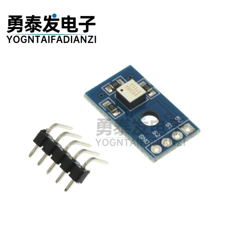 RPI-1031 角s度传感器 四方向传感器 4方向传感器