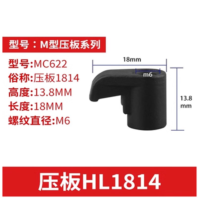 数控刀杆外圆车刀桃型MWLNR2525M08/2020K08机夹车W复合式刀杆刀