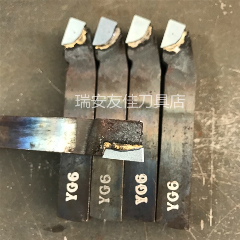 20方A320/75度外圆车刀正y宗株洲合金刀头焊接车刀YT15 YG8