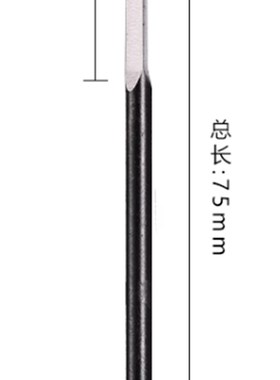 去毛刺刮刀SC1300可调式三角刮刀刮平面 DB5010 BT8001 BT1200
