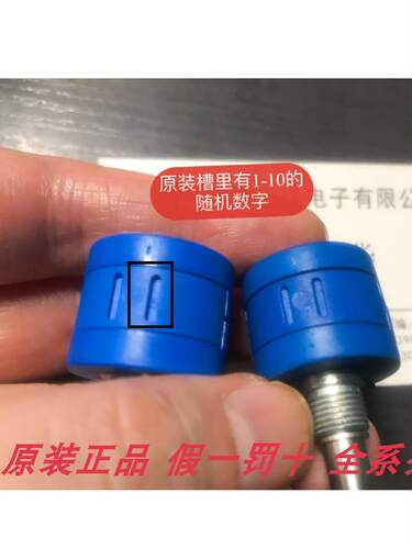 BOURNS 3590S-2电位器 美国原装绕线电位器精密多圈10圈电位器100