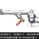 只排水 SAD6自动排水阀 不排气零气损储气罐气动排水器