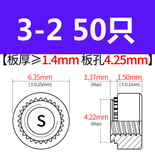 压铆螺母 CLfS 304不锈钢压铆螺母 不锈铁压铆螺母M3M4M5M6M8M10