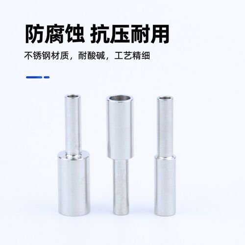 316L不锈钢BA高压微焊自动焊接加长大小头同心变径异径接头1/41/2