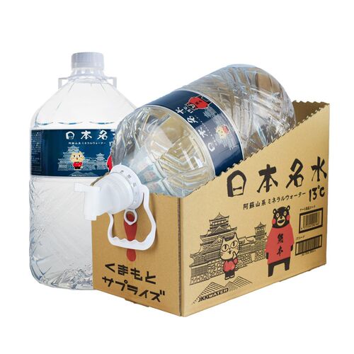 送货上门  日本原装进口天然饮用矿泉水软水弱碱性桶装家庭装