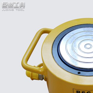 液压千斤顶RSC-10050 短型液压油缸100T行程50mm 分离式油压起重