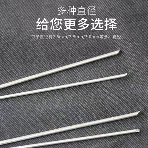 防草布地钉地布钉草皮固定器三维网地插U型地膜园艺防风镀锌钢丝