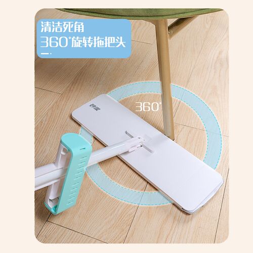 妙洁吴尊同款巧净免手洗平板拖把一拖净36CM1把