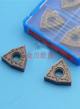 京瓷桃型数控车刀片外圆桃形车床刀粒WNMG0E80408/080404-HQ不锈