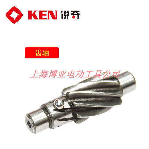 KEN锐奇6816N/NB飞机钻转子开关齿轮定子手柄机壳碳刷 原装配件