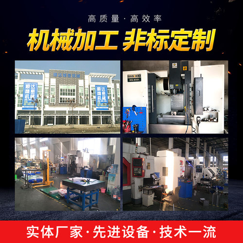 cnc加工铝合金数控车床单件加工机械精密不锈钢五金非标零件定做