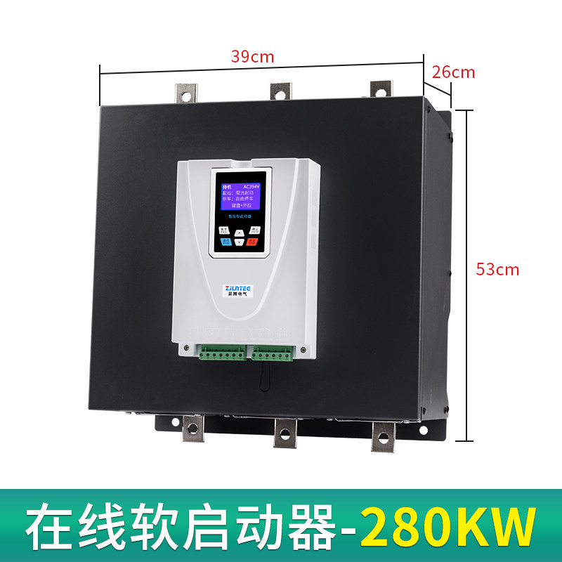 蓝腾在线式电机软起动器22/37/45/55/75/90/132/160kw软启动器柜