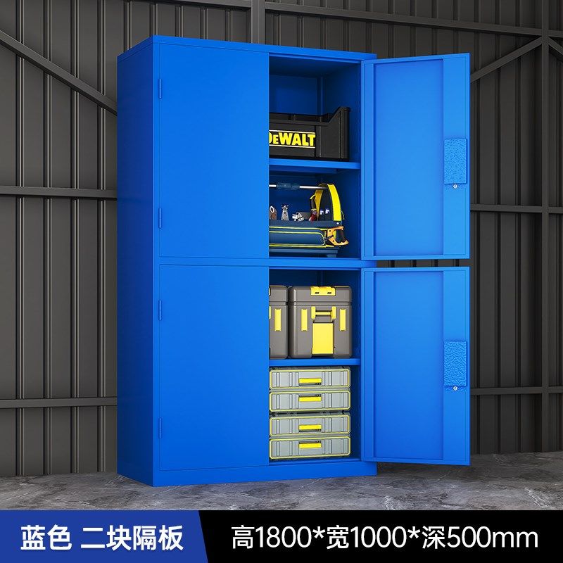 工具柜子车间用加厚重型汽修工业级五金柜铁皮柜收纳储物柜工具箱,纺织面料/辅料/配套,其他纺织机械,淘宝优惠券,粉丝福利购,淘宝优惠卷