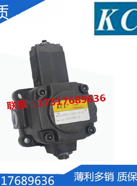 台湾KCL凯嘉VPKC-F30/F40/F20/F15/F12-A1/A2/A3/A4-01/02叶片泵