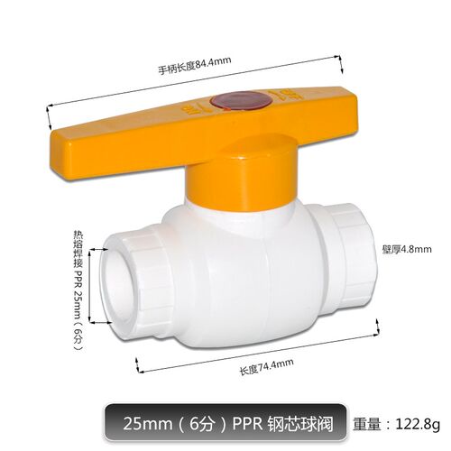 金牛王PPR双活接钢芯球阀 全塑球阀暗阀PPR铜阀门截止阀水管配件