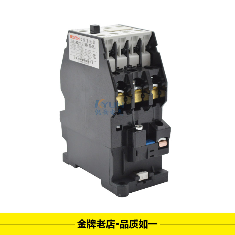 CJX1-22/22 3TB43r 交流接触器 接触器 22A AC220V AC380V 银点