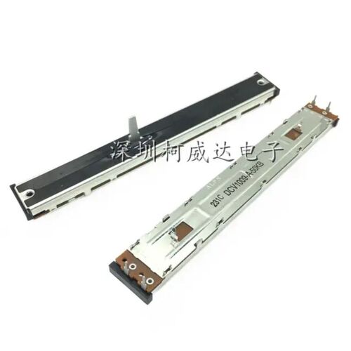 原装先锋打碟机调速推杆电位器,DCV1033,50KB,XDJ-RX RX2 RX3