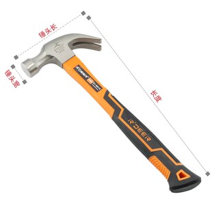 羊角锤木工锤特钢八角锤圆头锤子钳工锤橡胶锤安装锤铁锤胶锤橡皮