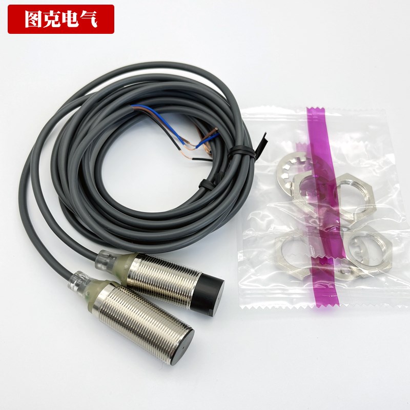 接近开关E2cB-M18KS05-WZ-C1 E2B-M18KN10-WZ-C1 B1 C2 金属传感