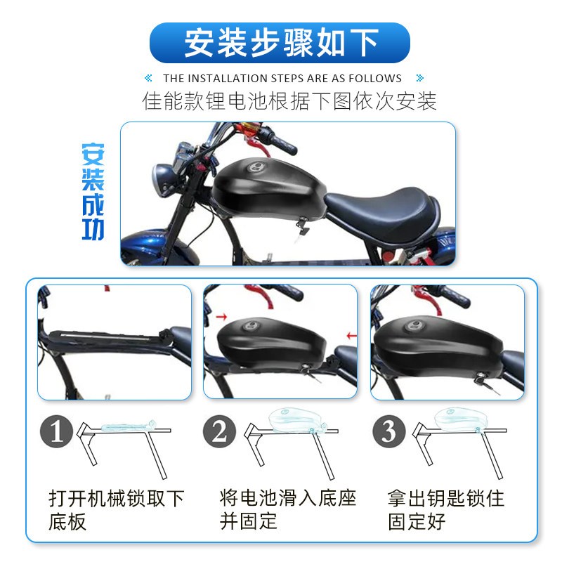 48V13AH锂电池助力super73电池自行车RX凤凰油壶型48V25AH锂电瓶图片