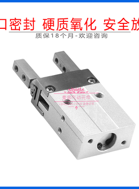 手指气缸MHZA2 MHZL2 MHZJ2 MHZ2-6D 10D 16D 20D 25D 32D 40S N