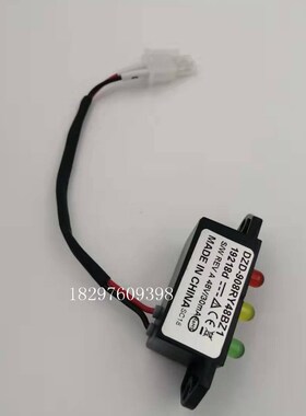 DZD-908RY48BZ1西林小锂托盘搬运叉车48V30mA电量显示仪表 电量表