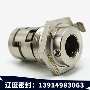 机械密封NJK-CR厂家直销立式多级泵CDLF/JMK-12/14/16/18水泵水封
