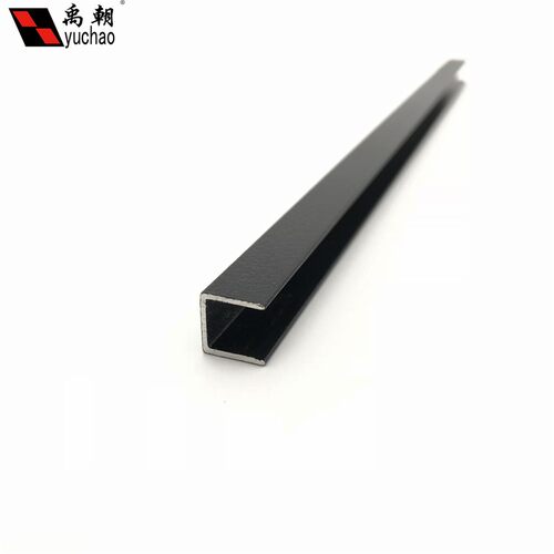 铝合金u型槽10x10x1mm黑色烤漆u形槽铝合金型材包边条U型铝条槽铝