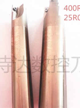 装R0.8刀片APMT1604通用型刀杆白色加硬数控刀杆/V刀盘买10送一