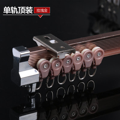 铝合金弯轨窗帘轨道U型静音飘窗弯曲滑轮滑道顶装单双导轨窗帘杆