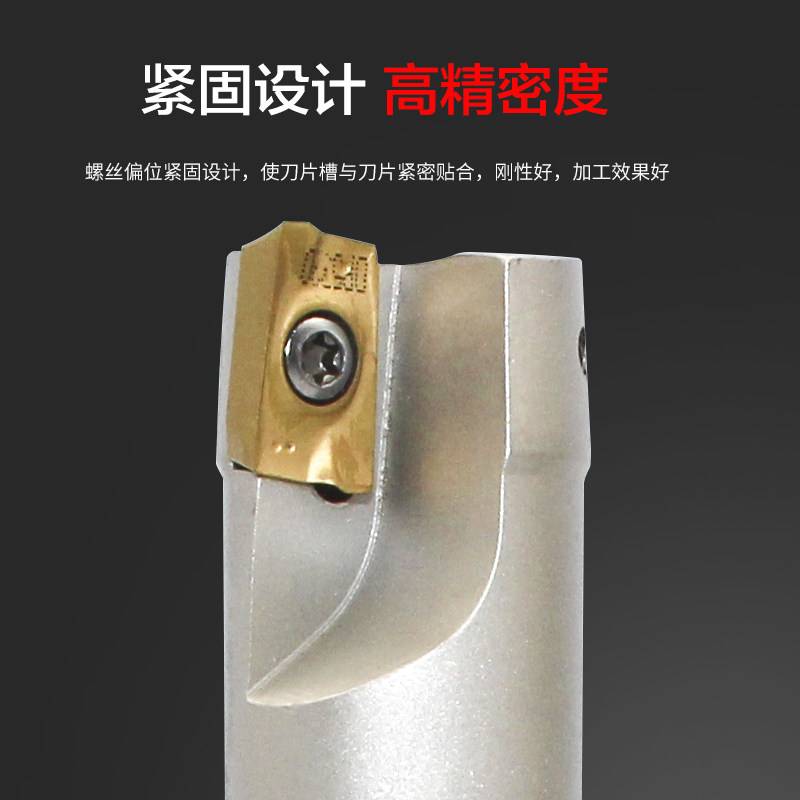 强力数控刀杆300R刀杆17R0.8合金刀片铣刀杆CNTC铣床开粗直角刀杆