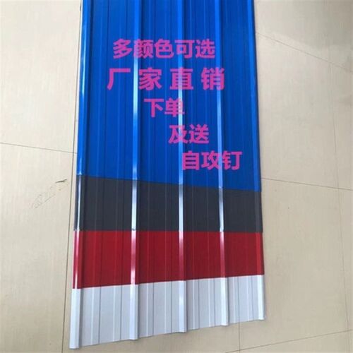 工程彩钢泡沫围挡夹心板围墙建筑工地外墙小草铁皮瓦地铁施工围挡