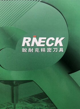 锐耐克U钻刀片RD600-0m50204/060204/07T308/090408/110408T-GP