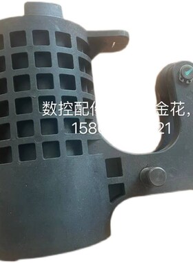 申德刀套 BT50刀杯数控机床加工中心 BT50刀套刀库刀柄刀筒 CNC