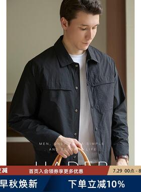 UADER薄款轻量化夹克衫25春秋新款商务休闲 短款翻领外套男士通勤