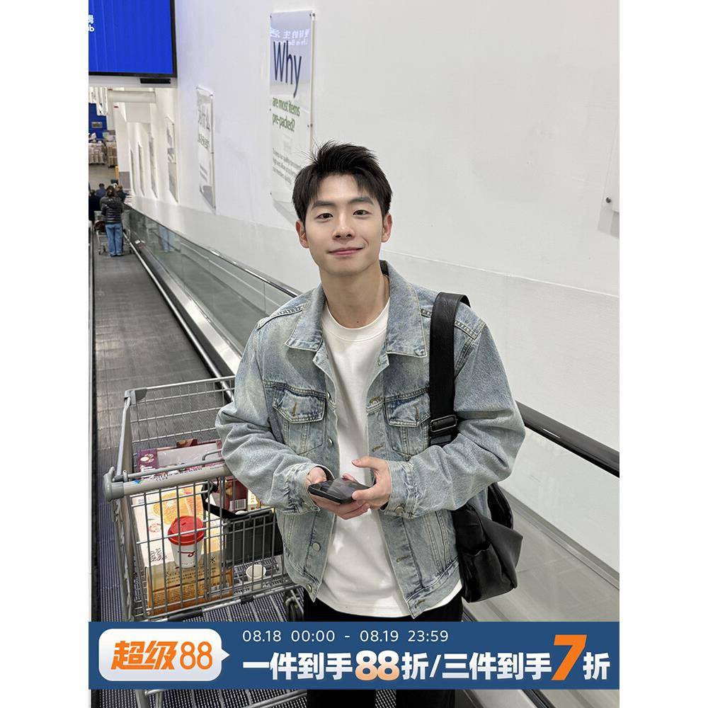 蓝色纽扣牛仔夹克春秋季男生2025新款翻领宽松休闲上衣外套口袋