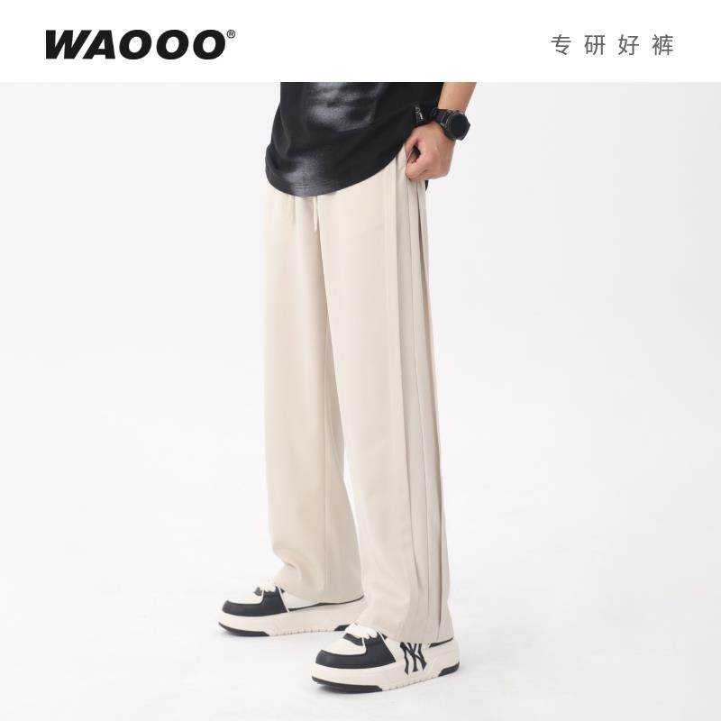 WAOOO弯刀西裤 百搭直筒高级休闲卫裤垂坠感夏季西裤男士长裤子