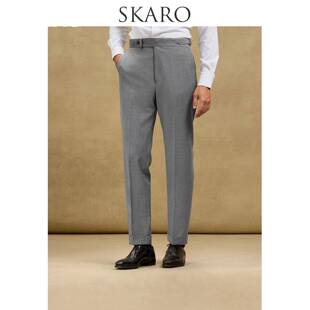 【含羊毛 易打理】SKARO高腰西装裤男士商务正装意式那不勒斯西裤