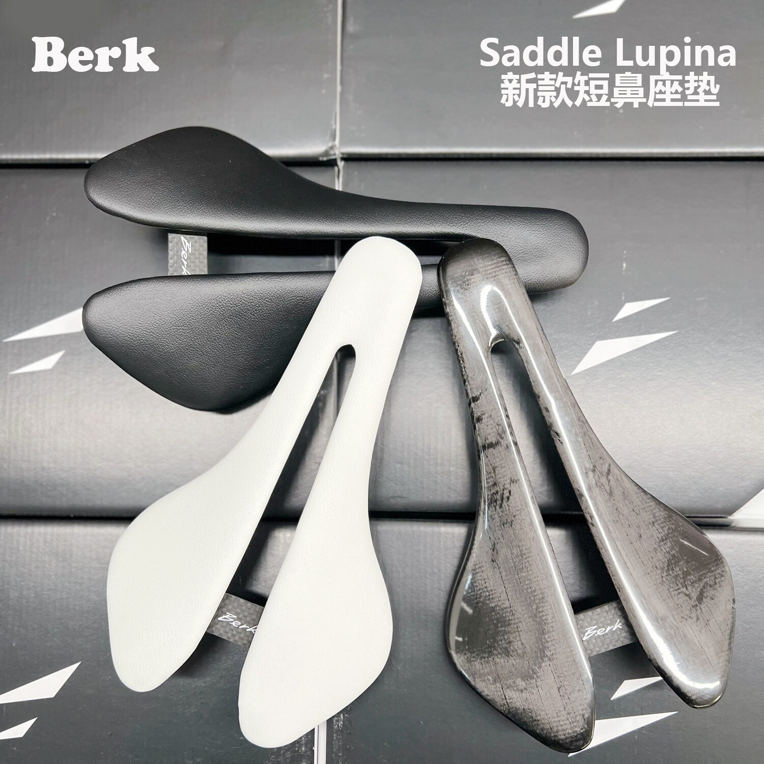 Berk Saddle Lupina新款短鼻手工超轻碳纤维小布公路自行车坐垫 自行车/骑行装备/零配件 坐垫/鞍座 原图主图