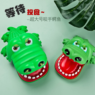 网红儿童咬手指鳄鱼牙齿鲨鱼拔牙咬人解压神器咬手的整蛊抖音玩具