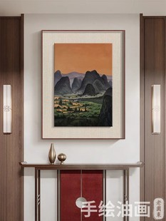 饰画山峰风景楼梯转角玄关挂画竖幅 新中式 桂林山水手绘油画客厅装