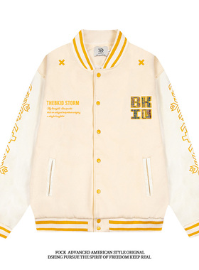 FOCK美式撞色复古春秋冬2024新款百搭宽松棒球服夹克上衣男女情侣