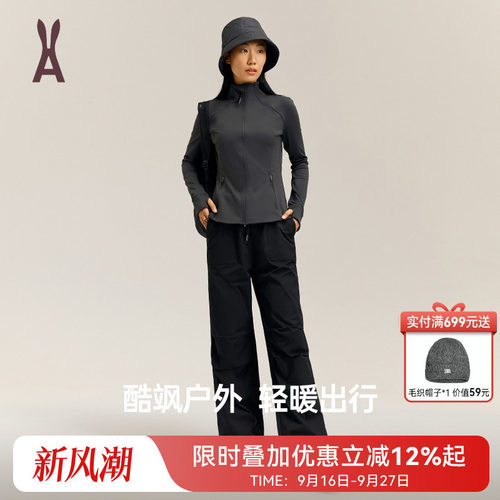 安欧兔【防泼水】黑武士工装裤